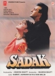 Sadak